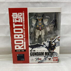 【中古】未開封)ROBOT魂 ＜SIDE MS＞ RX-178 ガンダムMk-II(エゥーゴ仕様)[22]
