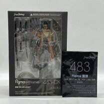 楽天市場】隻狼 dxエディション figmaの通販