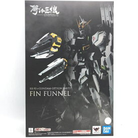 【中古】未開封)METAL STRUCTURE 解体匠機 RX-93 νガンダム専用オプションパーツ フィン・ファンネル[69]