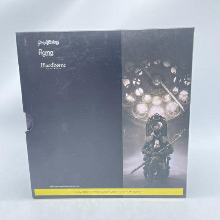 楽天市場】【中古】開封)figma 時計塔のマリア DXエディション[92 