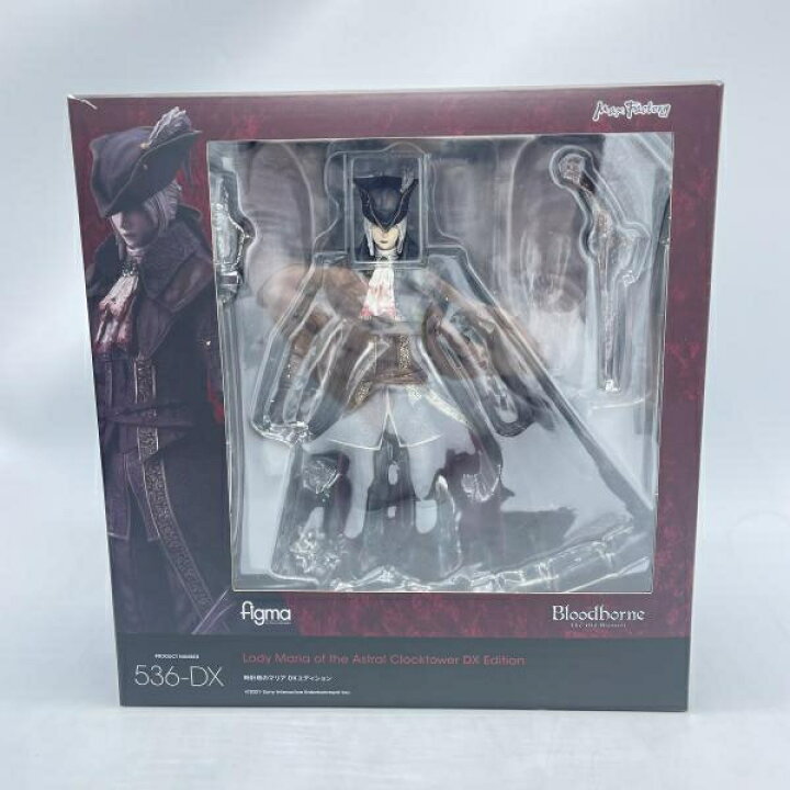 楽天市場】【中古】開封)figma 時計塔のマリア DXエディション[92 