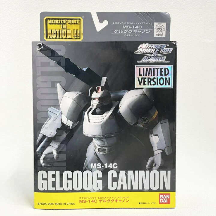 楽天市場】【中古】未開封・箱イタミ)EXTENDED MS IN ACTION 