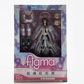 【中古】マックスファクトリー figma 牧瀬紅莉栖 白衣ver. STEINS;GATE シュタインズゲート シュタゲ[10]