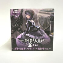 楽天市場】喜多川海夢 amp フィギュアの通販