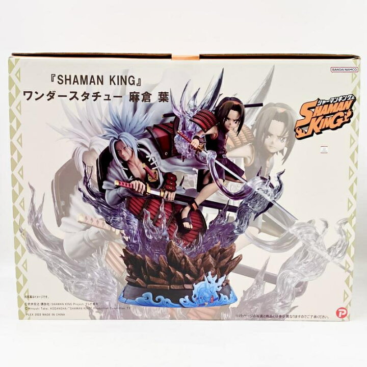 楽天市場】【中古】開封 ワンダースタチュー 麻倉葉 プレックス SHAMAN 