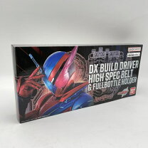 楽天市場】仮面ライダービルド 3点セットの通販