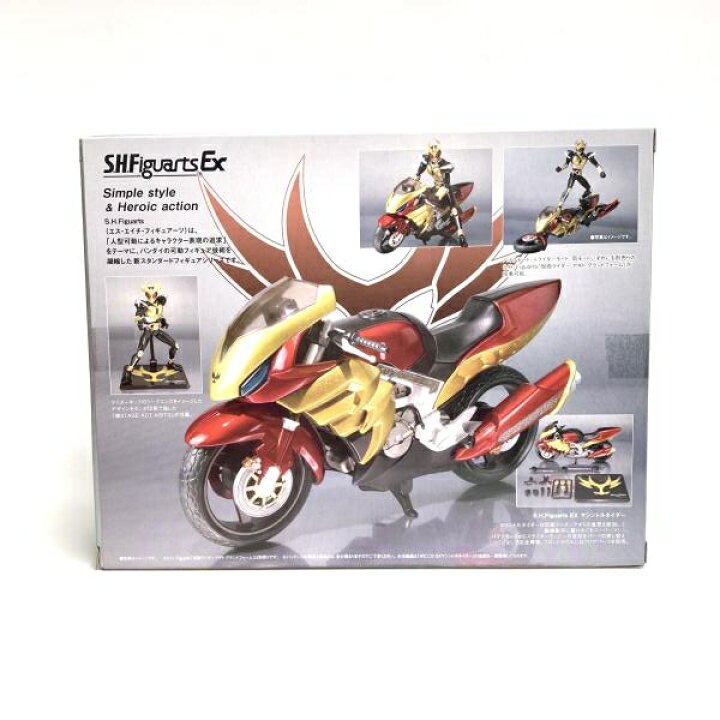 楽天市場】【中古】未開)S.H.Figuarts EX マシントルネイダー[18 