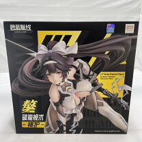 楽天市場】アズールレーン 高雄 砂浜ラプソディver． 1／7の通販
