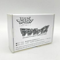 楽天市場】デジモンアドベンチャー デジヴァイス ver.completeの通販