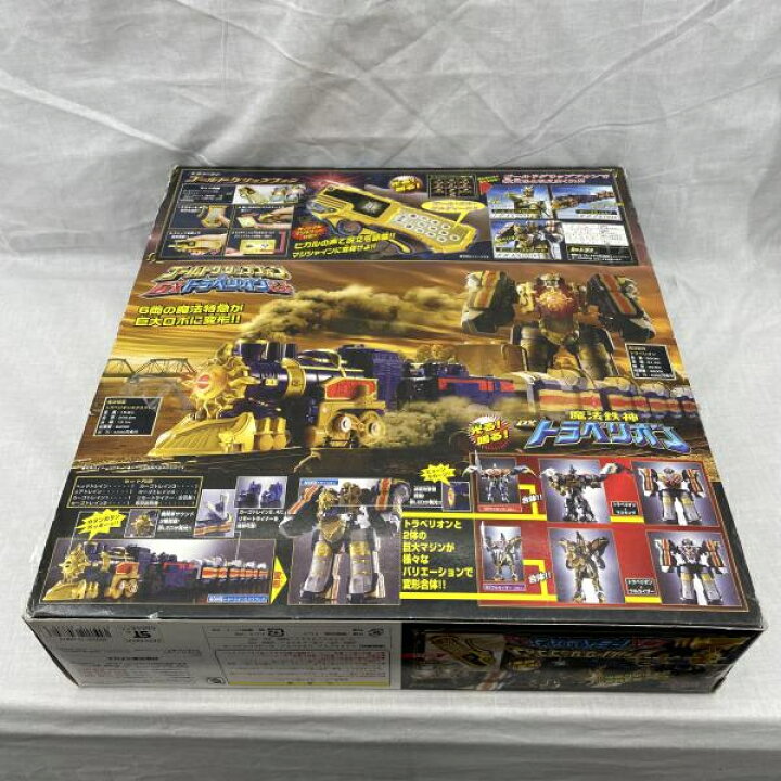 楽天市場】【中古】ｸﾞﾘｯﾌﾟﾌｫﾝ欠品)魔法戦隊ﾏｼﾞﾚﾝｼﾞｬｰ ｺﾞｰﾙﾄﾞｸﾞﾘｯﾌﾟﾌｫﾝ 
