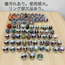 楽天市場】仮面ライダーウィザード ベルト セットの通販