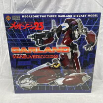 楽天市場】ex合金 メガゾーン23 ガーランドの通販