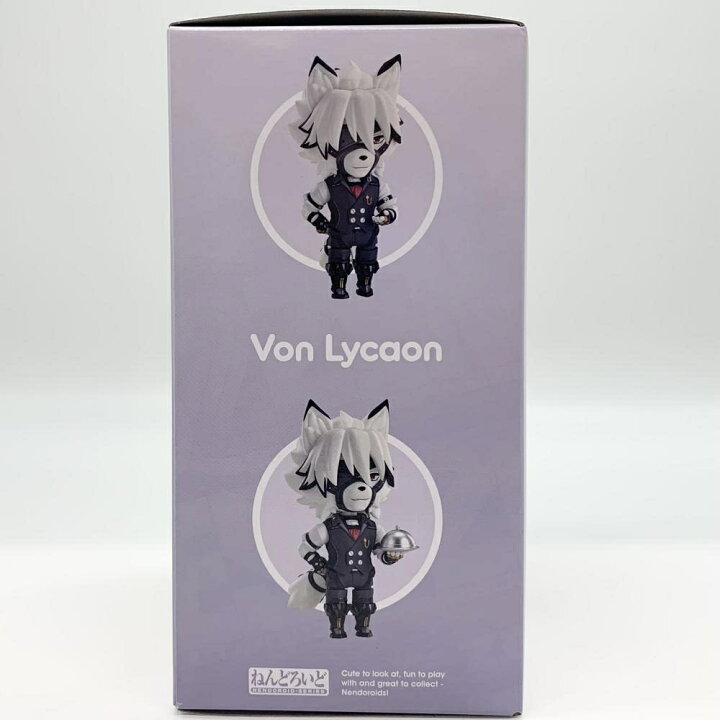 楽天市場】【中古】未開封 ねんどろいど 2793 フォン・ライカン 