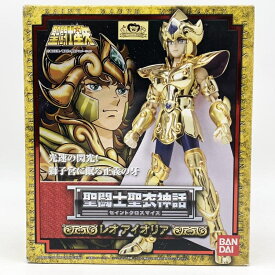【中古】開封 聖闘士聖衣神話 獅子座 レオアイオリア バンダイ 聖闘士星矢 セイントクロスマイス[17]