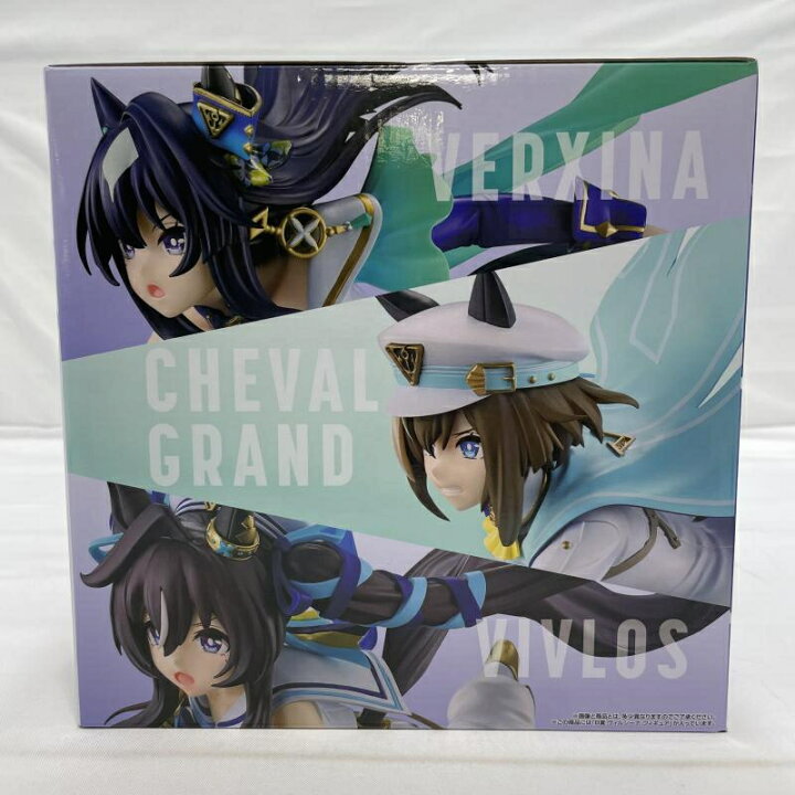 楽天市場】【中古】未開封)BANDAI 一番くじ B賞 ヴィルシーナ 