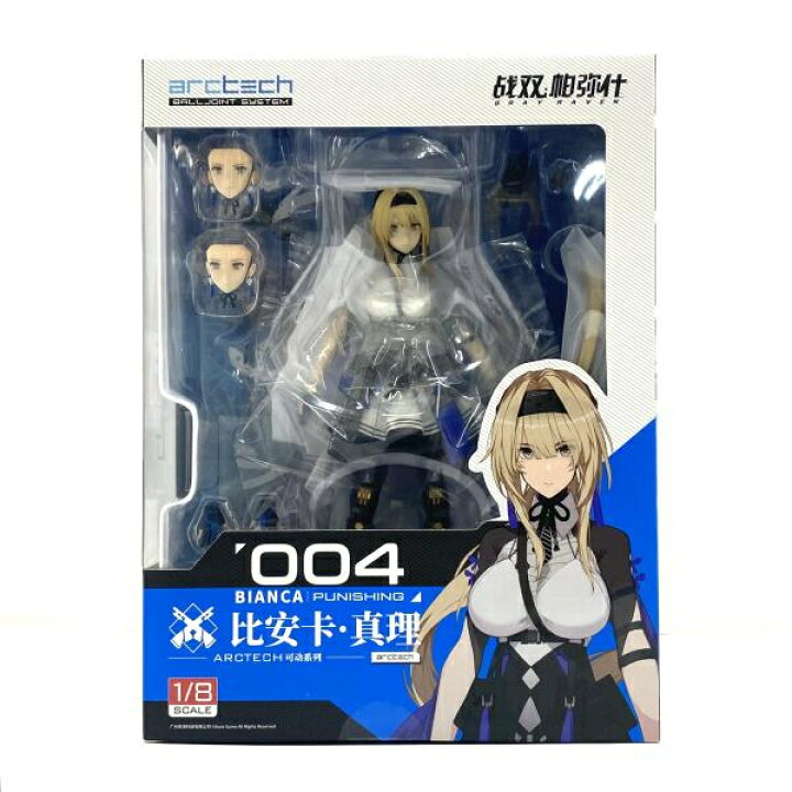 楽天市場】【中古】【未開封】ビアンカ・真理 「パニシング：グレイ 