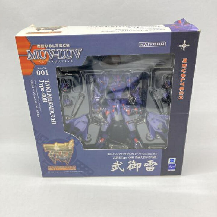 楽天市場】【中古】海洋堂 001 武御雷 Type-00R 政威大将軍専用機 