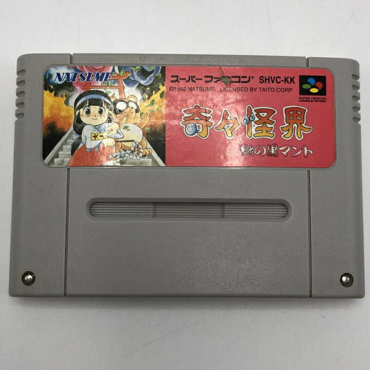 楽天市場】【中古】ナツメ 奇々怪界 謎の黒マント スーパーファミコン 