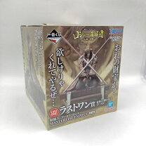 楽天市場】番くじ ワンピース ラストワン賞の通販