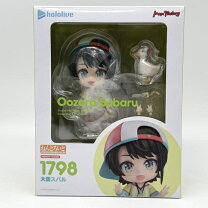 楽天市場】ねんどろいど Sky 星を紡ぐ子どもたち 星の子どもの通販