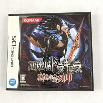 楽天市場】ds 悪魔城ドラキュラ 奪われた刻印の通販