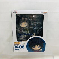 楽天市場】ねんどろいど 冨岡義勇の通販