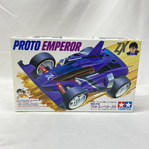 【中古】ﾐﾆ四駆S）1/32 プロトエンペラーZX 「レーサーミニ四駆シリーズ NO.38」[19]