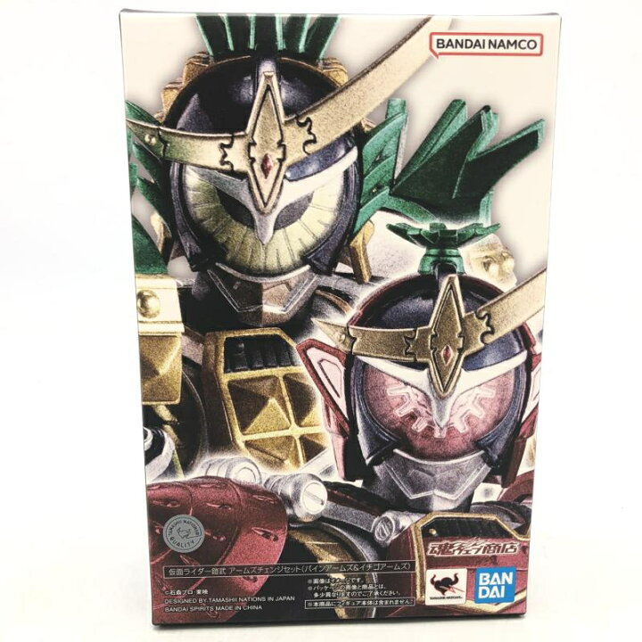 楽天市場】【中古】未開封)S.H.Figuarts (真骨彫製法) 仮面ライダー鎧 