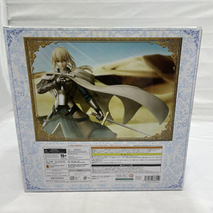 楽天市場】【中古】開封)ANIPLEX ベディヴィエール 1/8スケール 