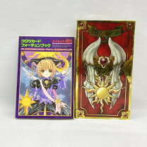 楽天市場】カードキャプターさくら 封印の杖&クロウカードの通販
