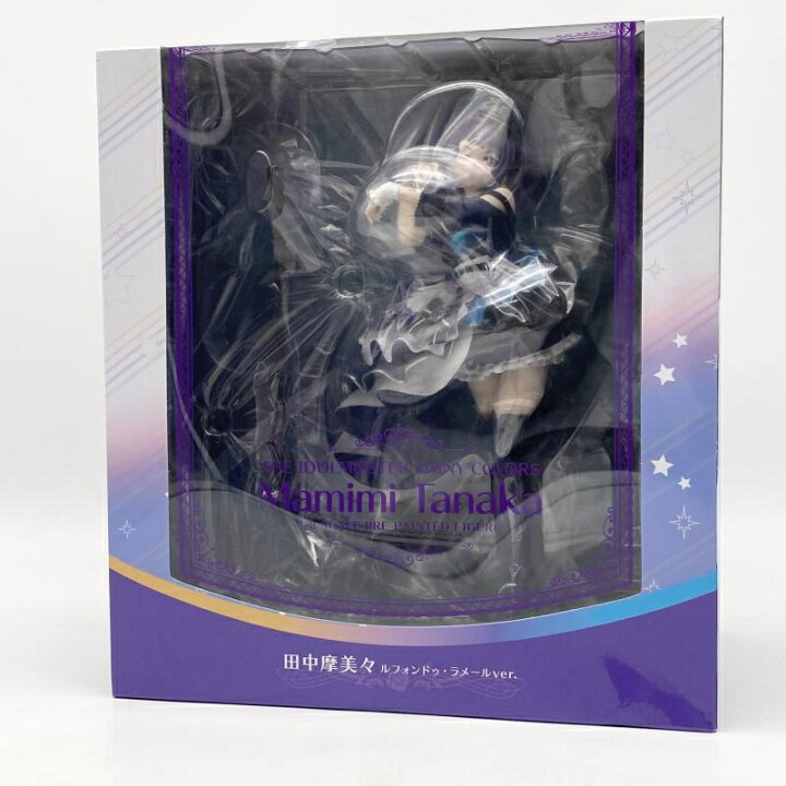 楽天市場】【中古】未開封 1/8 田中摩美々 ルフォンドゥ・ラメールver 