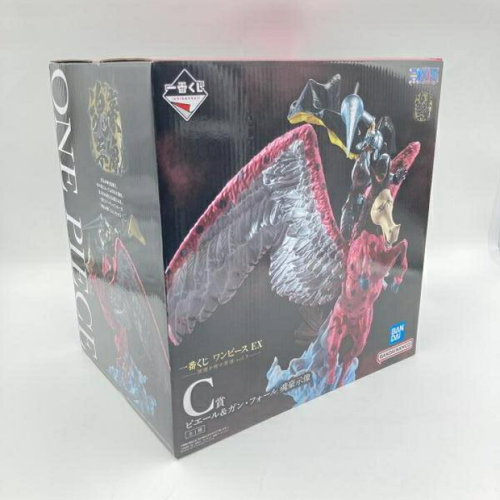 楽天市場】【中古】未開封)バンダイ 一番くじ C賞 ピエール＆ガン 