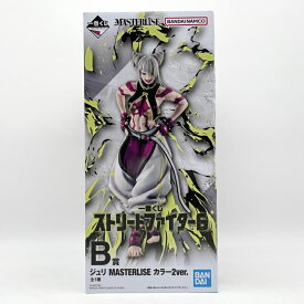 【中古】未開封 一番くじ ストリートファイター6 B賞 ジュリ MASTERLISE カラー2ver. バンダイ スト6[17]
