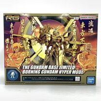 楽天市場】HGFC 1/144 ゴッドガンダム vs マスターガンダム 流派東方 