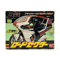 楽天市場】仮面ライダー ポピニカの通販