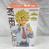 楽天市場】一番くじ 僕のヒーローアカデミア ー紡ぐ力ーの通販