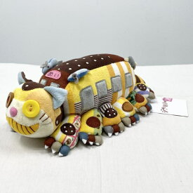 【中古】現状渡 オリジナルネコバス ぬいぐるみ ジブリパーク限定 サン・アロー となりのトトロ 冒険飛行団[17]