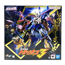 【中古】【開封】超合金魂 GX-113 最強機動 ガンダムトライオン3 「ガンダムビルドファイターズトライ」[95]