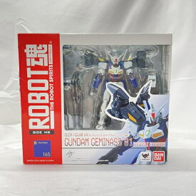 【中古】開封)ROBOT魂 ＜SIDE MS＞ OZX-GU01A(X-GU01A) ガンダムジェミナス01 (アサルトブースター装備)[19]