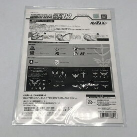 【中古】バンダイ ガンダムデカールDX 02 機動戦士ガンダムUC MS用 [240010308165][10]