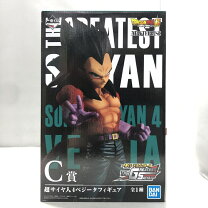 楽天市場】超サイヤ人4 the greatest saiyanの通販