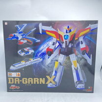 楽天市場】the 合体 ダ ガーン xの通販