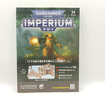 楽天市場】ウォーハンマー40,000：IMPERIUM 54号の通販