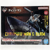 楽天市場】チェンソー マン 一番くじ ラストワンの通販