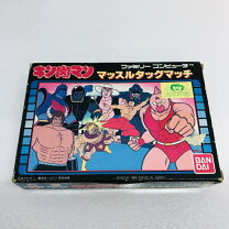 楽天市場】ファミコン キン肉マンの通販