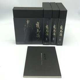 【中古】setBD）アミューズ　龍馬伝 完全版 BOX 1-4セット/BD[10]