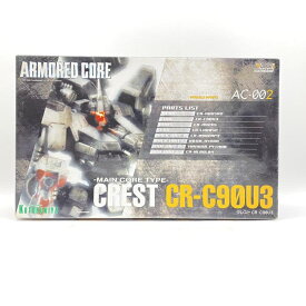 【中古】 未組立・箱イタミ) VI02 クレスト CR‐C90C3 1／72 [24]