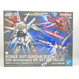 【中古】 未組立) 『 機動戦士ガンダムSEED 』20周年記念 MSセット [メタリック] イベント限定 [24]