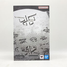【中古】 未開封) S．H．Figuarts ( 真骨彫製法 ) 超古代戦士クウガ [24]