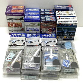 【中古】【まとめ】食玩系飛行機・戦闘機セット(2)[95]